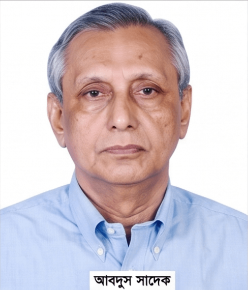 জনাব আবদুস সাদেক